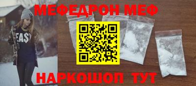 кокс Апшеронск