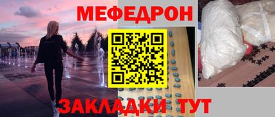 кокс Апшеронск