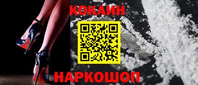 марихуана Аргун