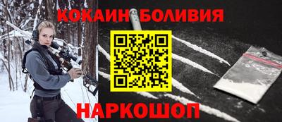 прущая мука Апрелевка