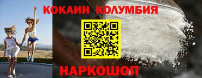 марихуана Аргун