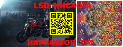 кокс Апшеронск