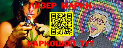 прущая мука Апрелевка
