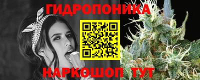 кокс Апшеронск