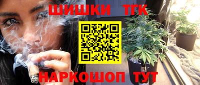 прущая мука Апрелевка