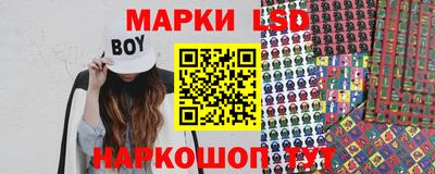 марихуана Аргун