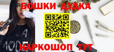 прущая мука Апрелевка