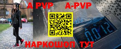 марихуана Аргун