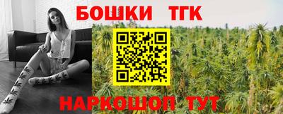 кокс Апшеронск