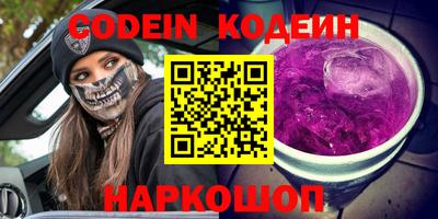 прущая мука Апрелевка
