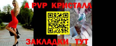кокс Апшеронск