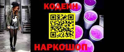 прущая мука Апрелевка
