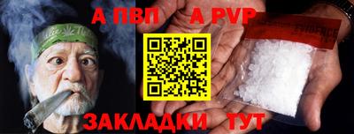 марихуана Аргун