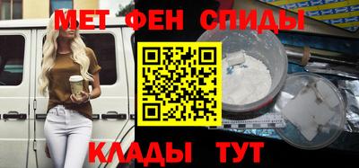 кокс Апшеронск