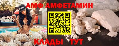 прущая мука Апрелевка
