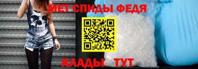 кокс Апшеронск
