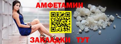 марихуана Аргун
