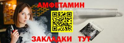 прущая мука Апрелевка