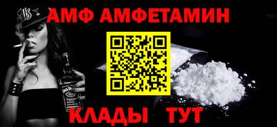 прущая мука Апрелевка