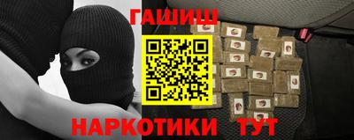 прущая мука Апрелевка