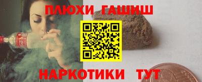прущая мука Апрелевка