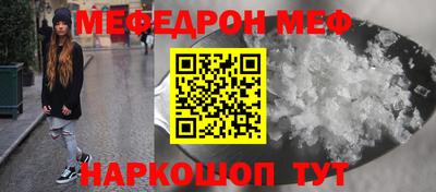 кокс Апшеронск