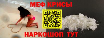 прущая мука Апрелевка