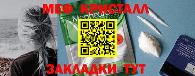 марихуана Аргун