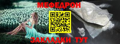марихуана Аргун