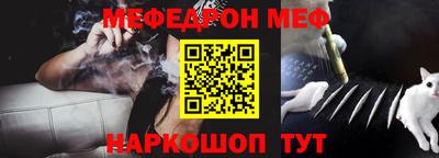 марихуана Аргун